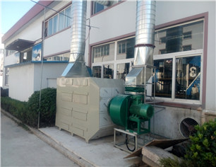 ���շɼ����ܿƼ��ɷ����޹�˾Ϳ���л��������óͷ���Ŀ