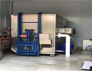 ����˽����ѧ300�K�ͳ��������óͷ�װ����Ŀ