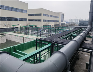 ��ʢ�Ƽ��ɷ����޹�˾UTG���ڷ�ˮ���óͷ���Ŀ