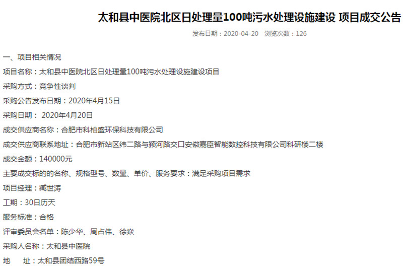 �±�GG��������ҵƽ̨