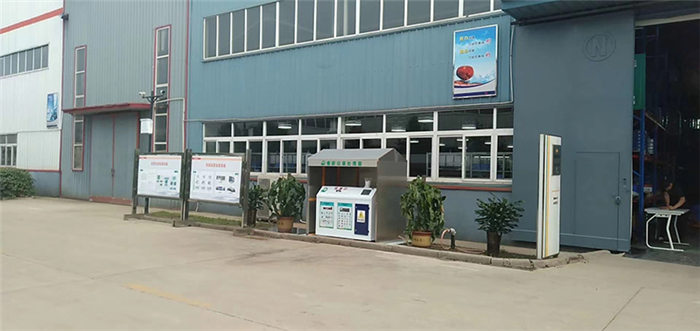 �±�GG��������ҵƽ̨