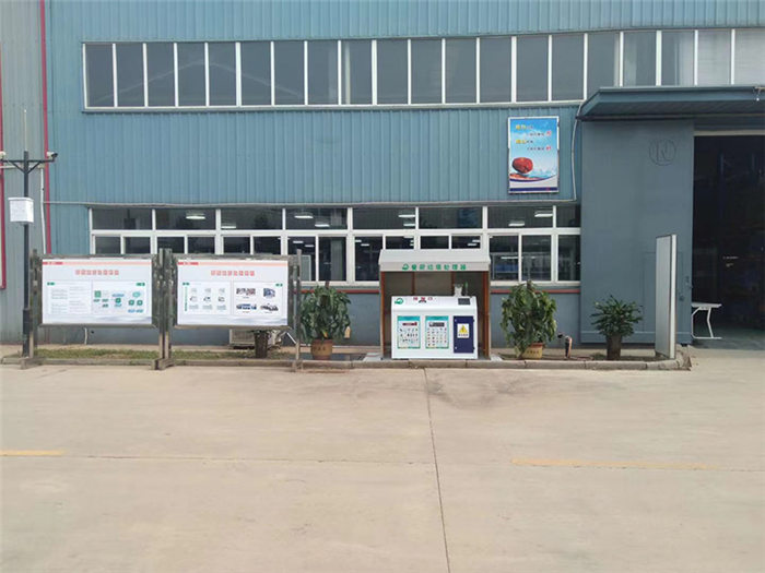 �±�GG��������ҵƽ̨