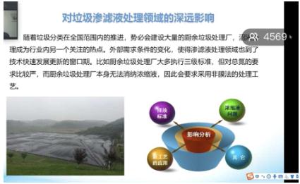 �±�GG��������ҵƽ̨