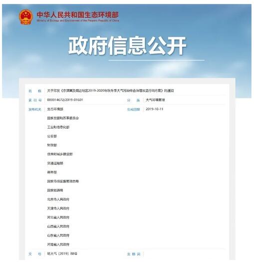 �±�GG��������ҵƽ̨