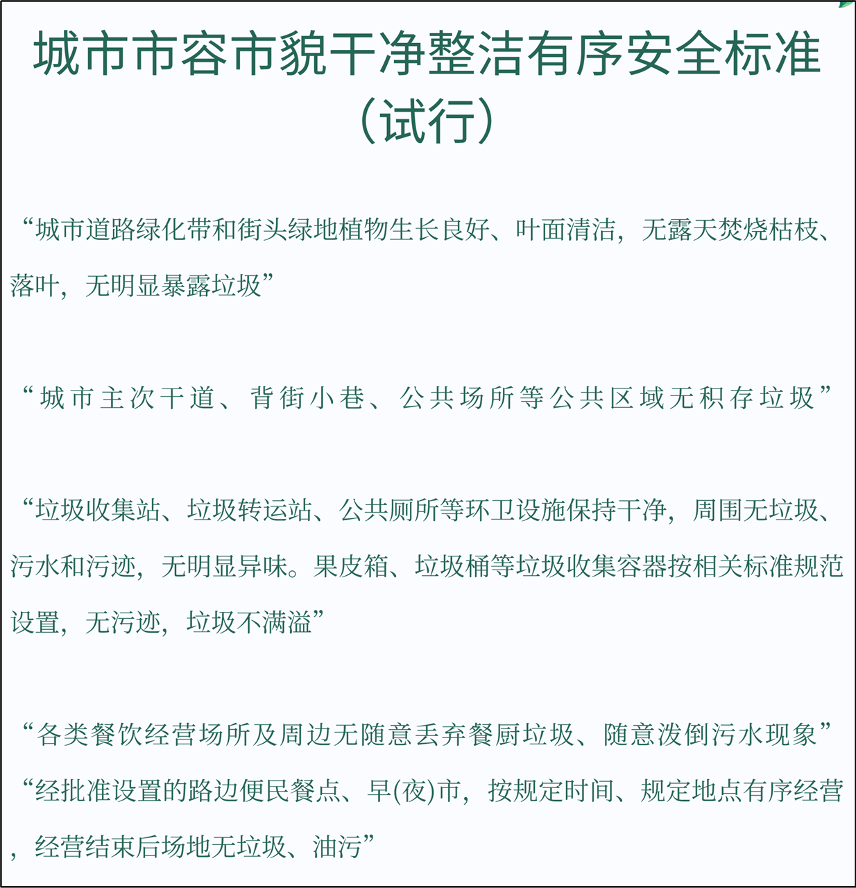 �±�GG��������ҵƽ̨