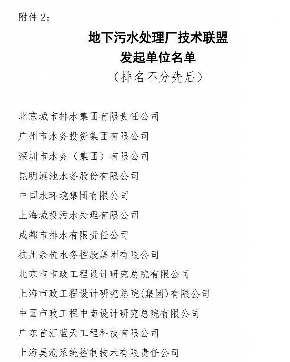 �±�GG��������ҵƽ̨