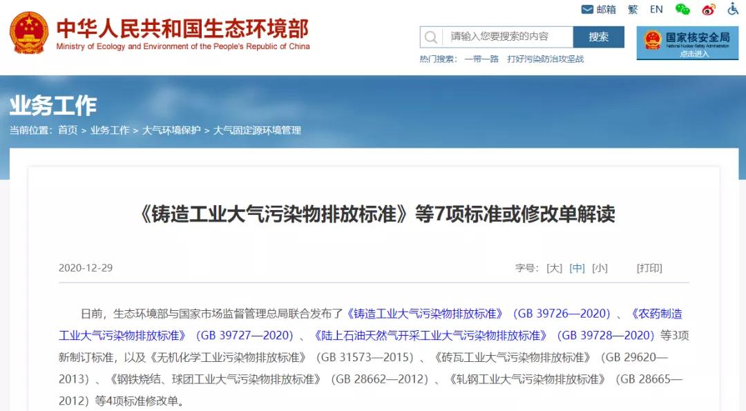 �±�GG��������ҵƽ̨