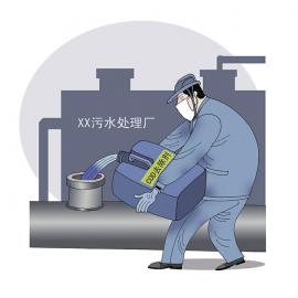 �±�GG��������ҵƽ̨