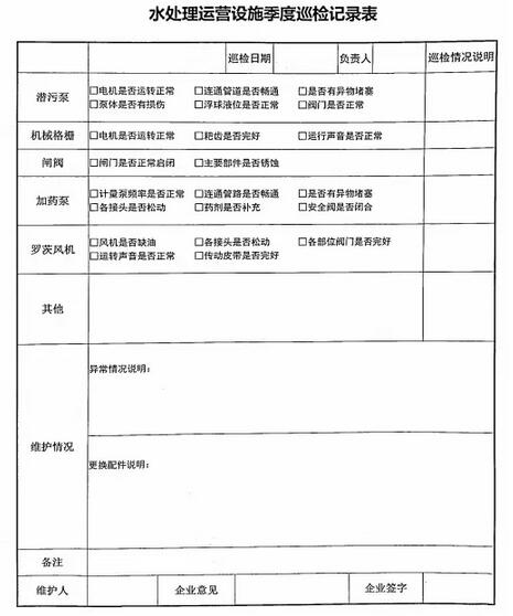 �±�GG��������ҵƽ̨