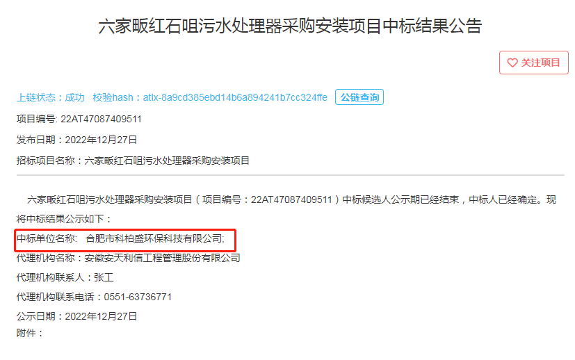 �±�GG��������ҵƽ̨