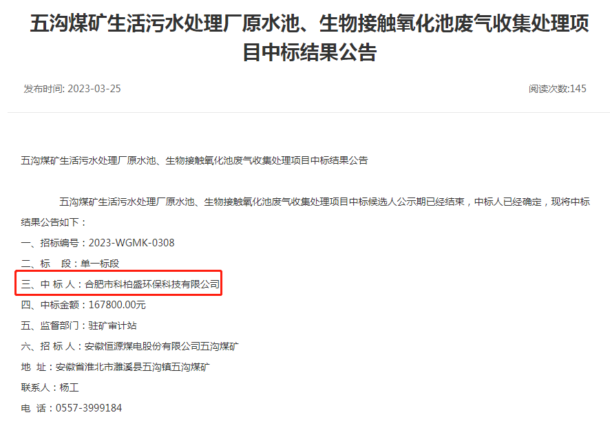 �±�GG��������ҵƽ̨