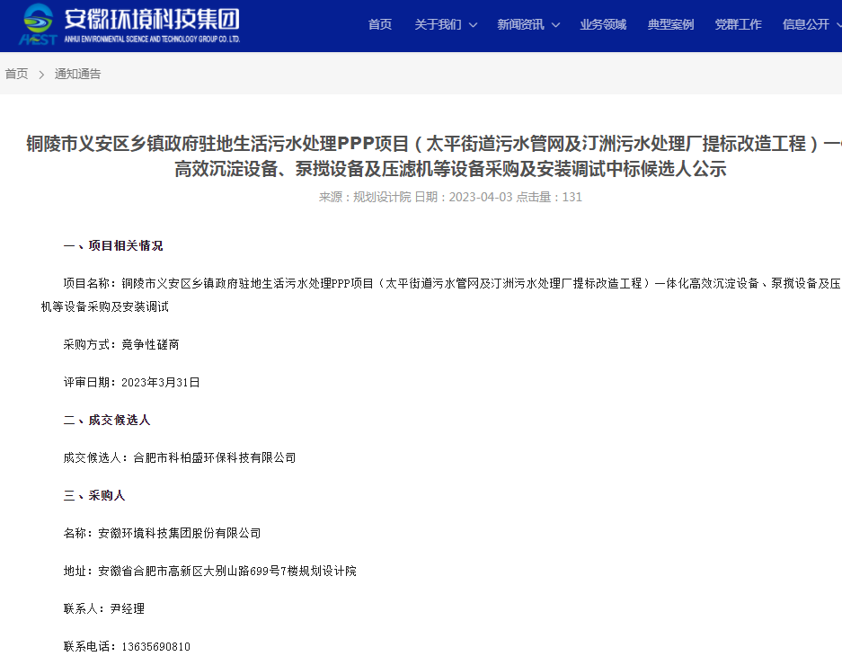 �±�GG��������ҵƽ̨