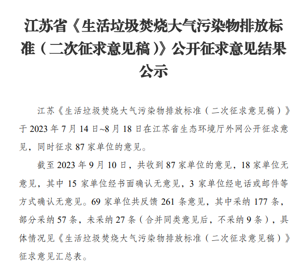 �±�GG��������ҵƽ̨