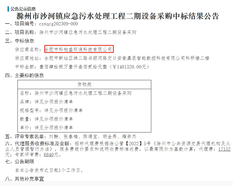 �±�GG��������ҵƽ̨