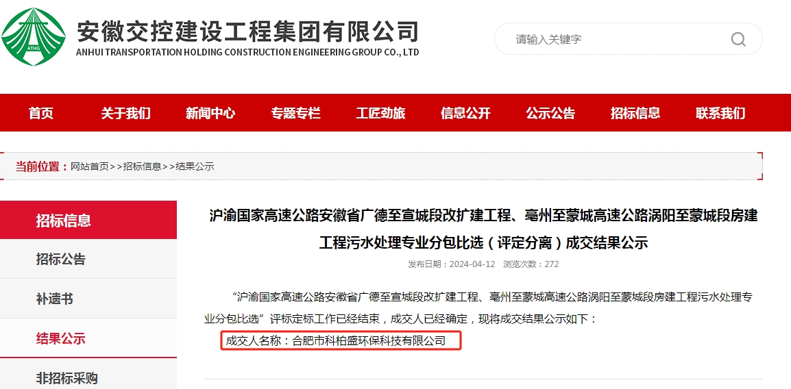 �±�GG��������ҵƽ̨