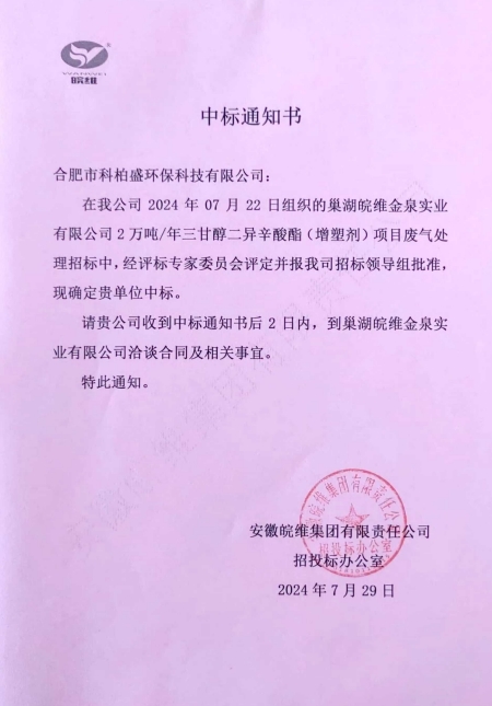 �±�GG��������ҵƽ̨