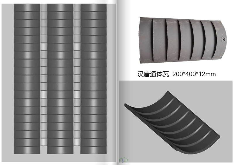 小青瓦,古建砖瓦,古建设瓦,通体瓦,尊龙凯时人生就是博z6com